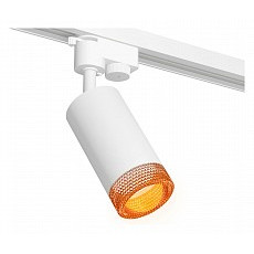 Светильник на штанге ambrella light xt xt6322084
